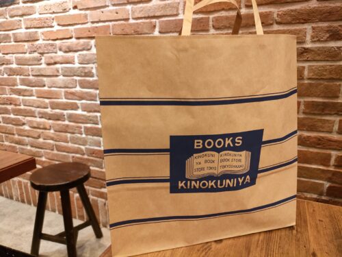 小学生女子におすすめ】表紙がかわいすぎる洋書「puffin modern